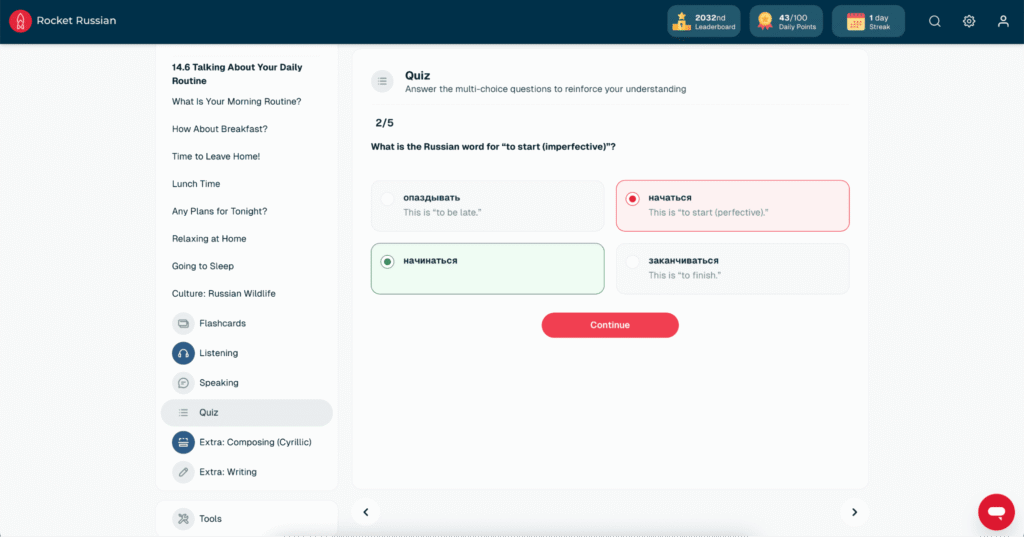Rocket Languages quiz