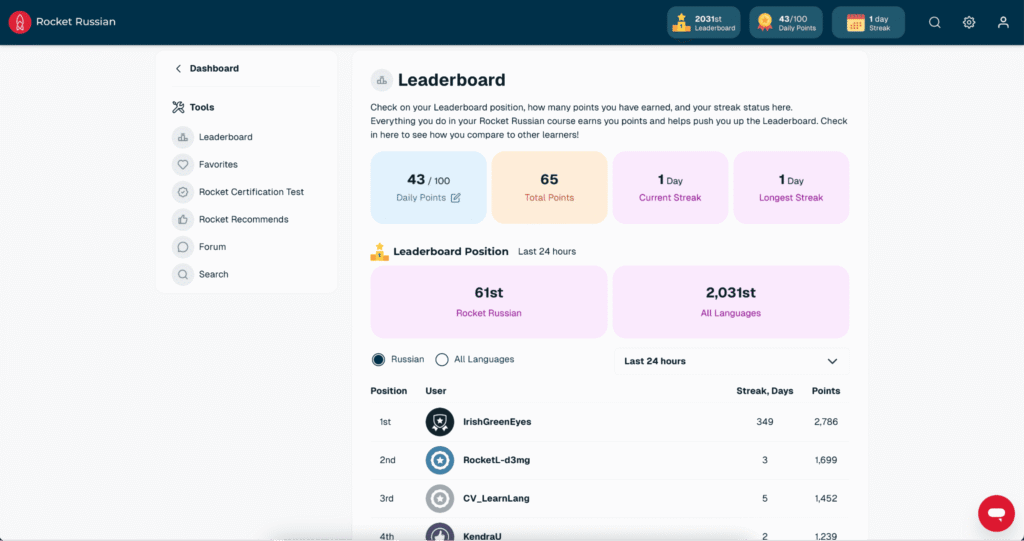 Rocket Languages Review Info7