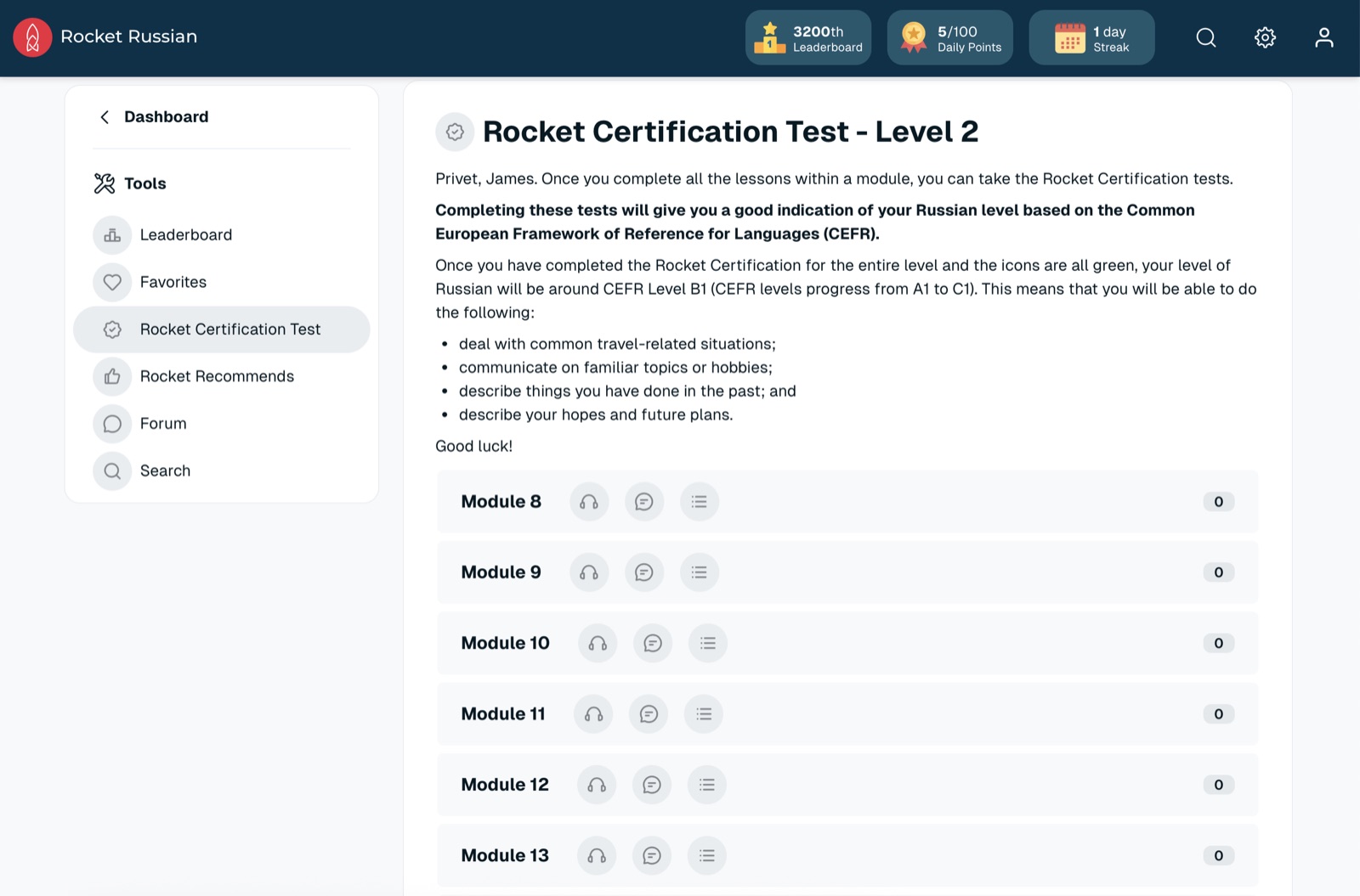 Rocket Russian Certification Test Level 2 with modules 8 through 13