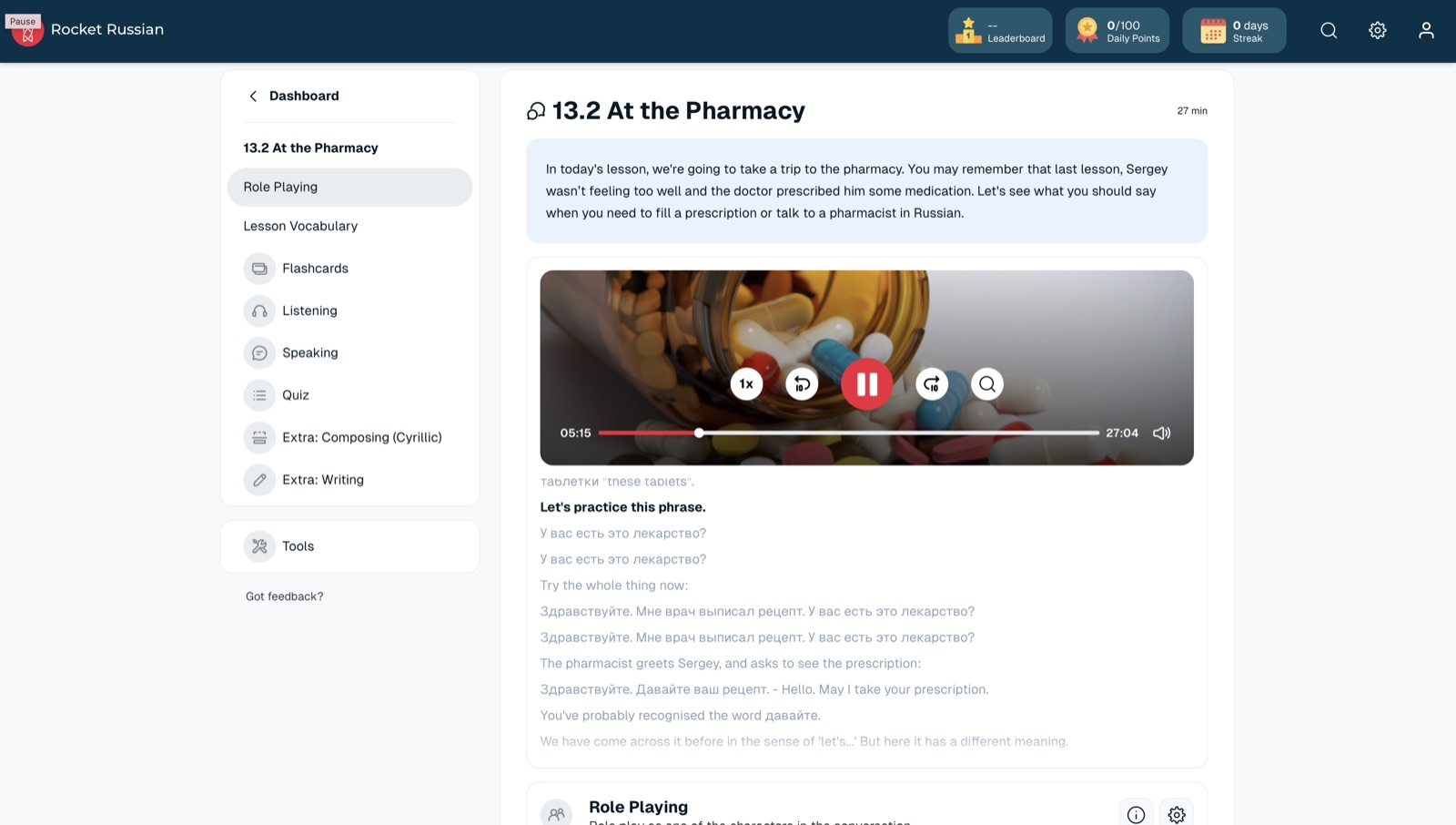 Rocket Russian At the Pharmacy audio lesson with transcript and Role Playing