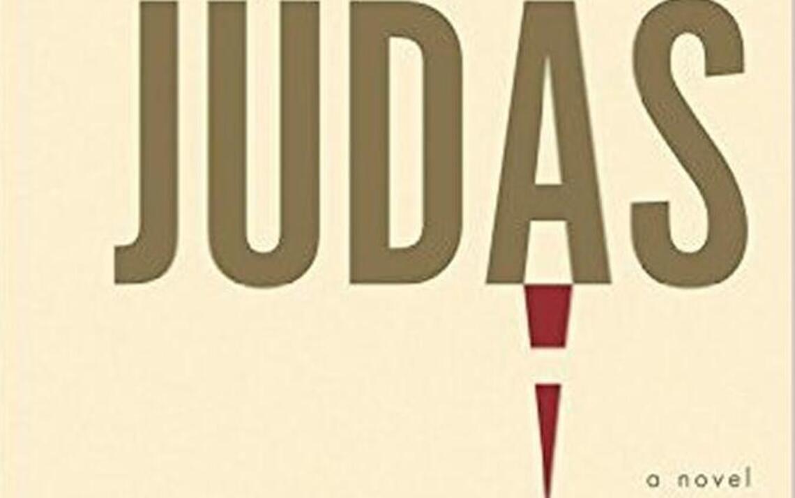 2 Israeli writers compete for international literary prize
