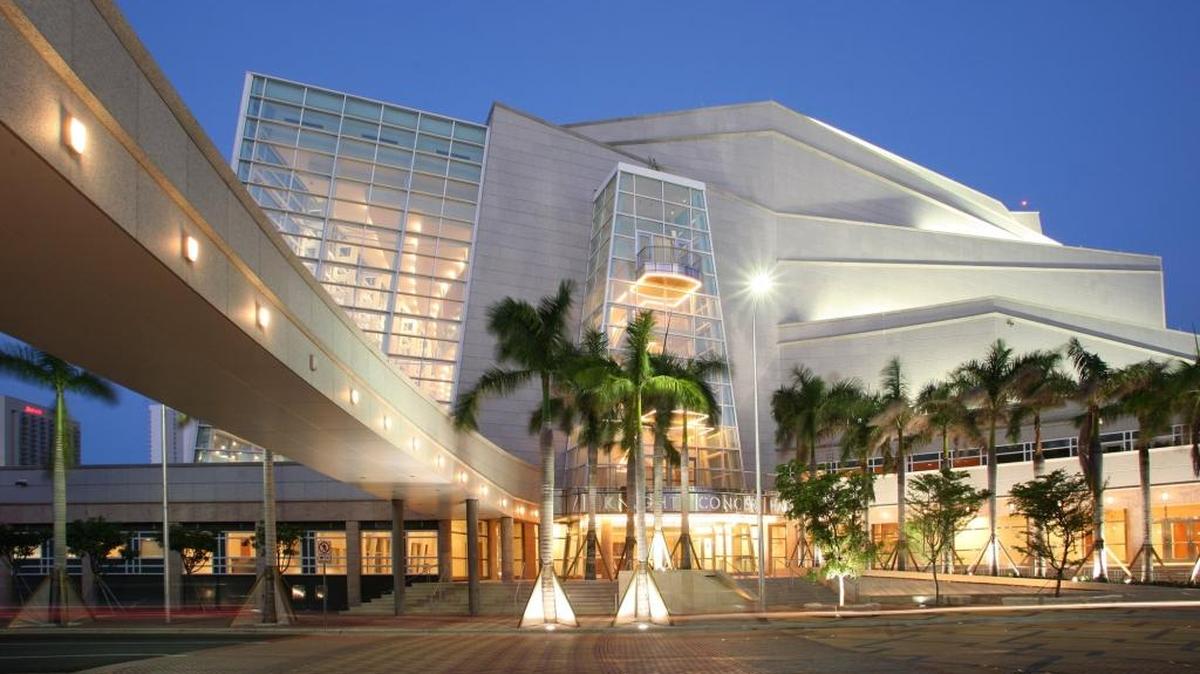 Miami’s Arsht Center offers $20 tickets to a wide variety of shows to registered college students.