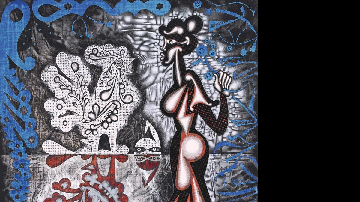 
‘Catalina’s Mirror,’ a 2015 a jacquard tapestry by Carlos Luna, is on display at the Frost Art Museum.
