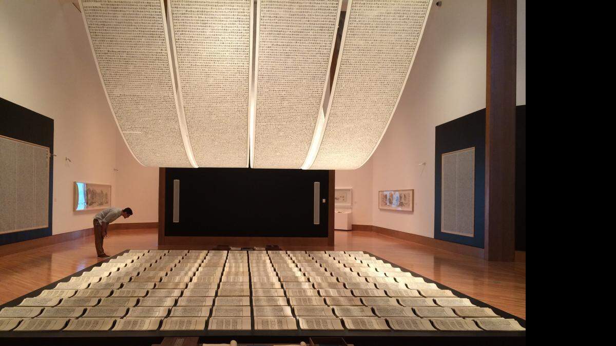 Xu Bing’s ‘Book from the Sky’ 1987-91