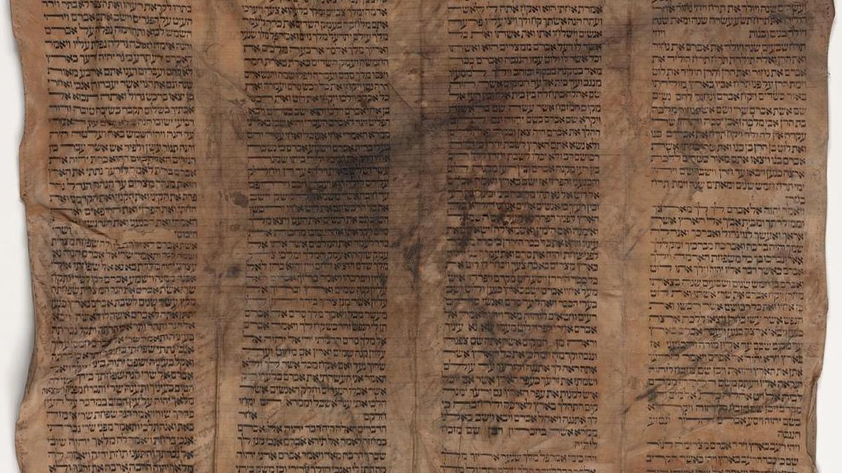 Torah Scroll Fragment (Genesis 11:19-16:12), Baghdad, 19th-20th centuries. A Torah scroll contains the first five books of the Hebrew Bible (known as the Torah). As in ancient times, it is handwritten on parchment and cherished as an embodiment of the Divine word. Though no complete Torah scrolls were found, 43 Torah scroll fragments were recovered from the Mukhabarat basement. From the exhibit, “Discovery and Recovery: Preserving Iraqi Jewish Heritage,” at the Jewish Museum of Florida on Miami Beach through March 6, 2016.