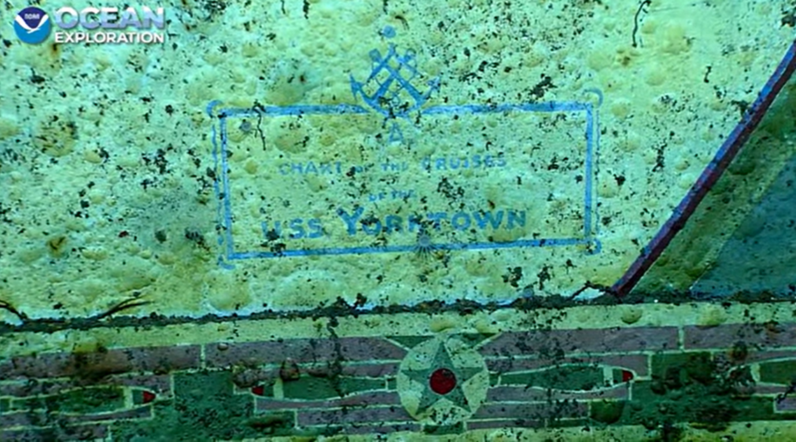 The name of the mural was found in the lower right corner.