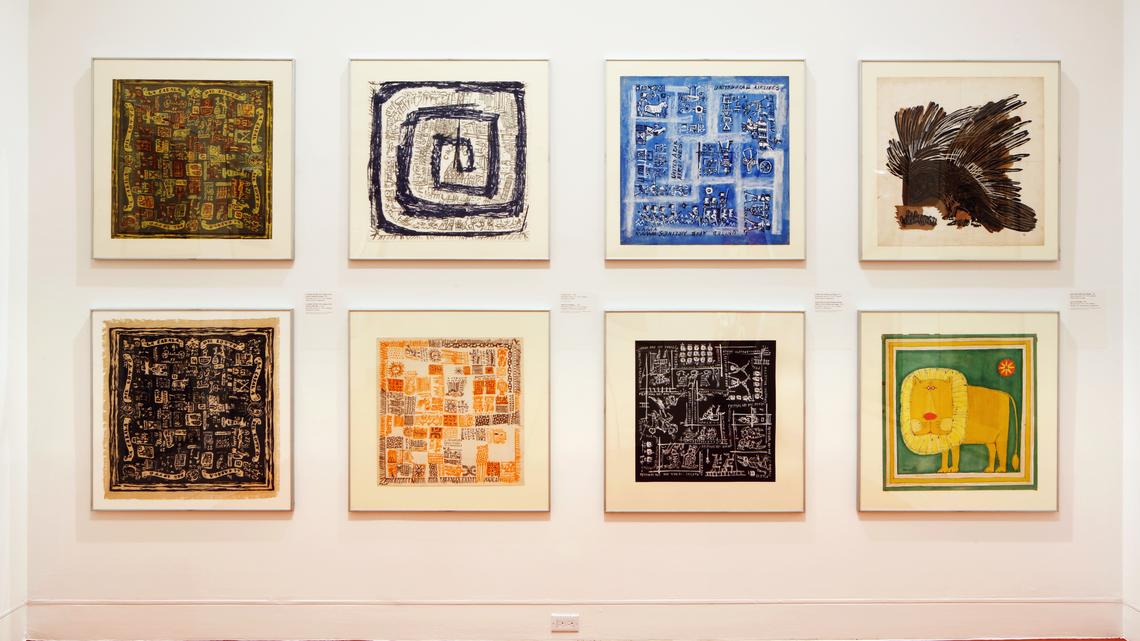 Made in Italy, at the Wolfsonian.