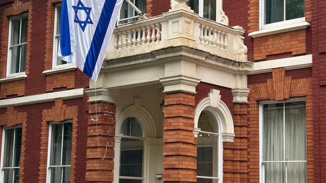 Israeli flags were flown at half-mast at all of the Israeli Foreign Missions on Thursday, May 22, 2025, following a shooting that killed two Israeli Embassy staffers outside the Capital Jewish Museum in Washington the night before.