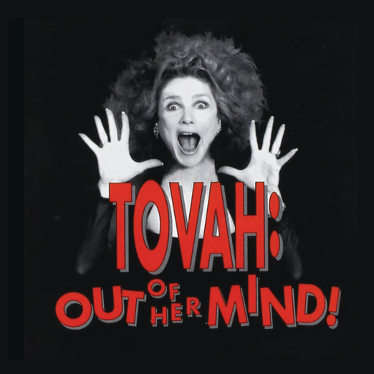 Tova Feldshuh brings her one-woman show to the Pompano Beach Cultural Center for two shows on Saturday, Jan. 3.
