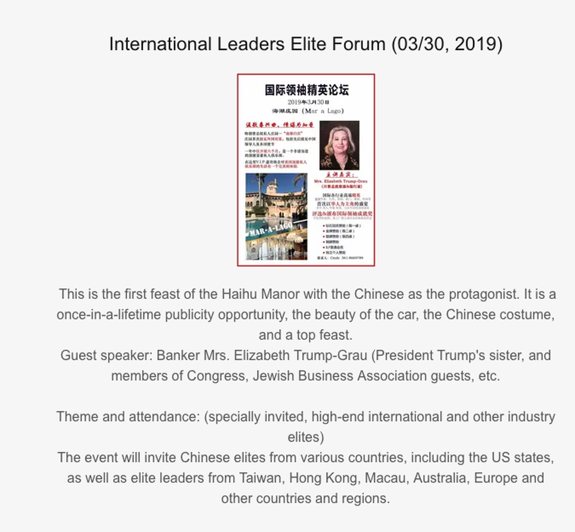 A translation of an event promoted on Yang’s GY US Investments website advertised a forum for international Chinese elites to take place at Mar-a-Lago on the same date as the previously scheduled Safari Night 2019. That 2019 event was canceled.