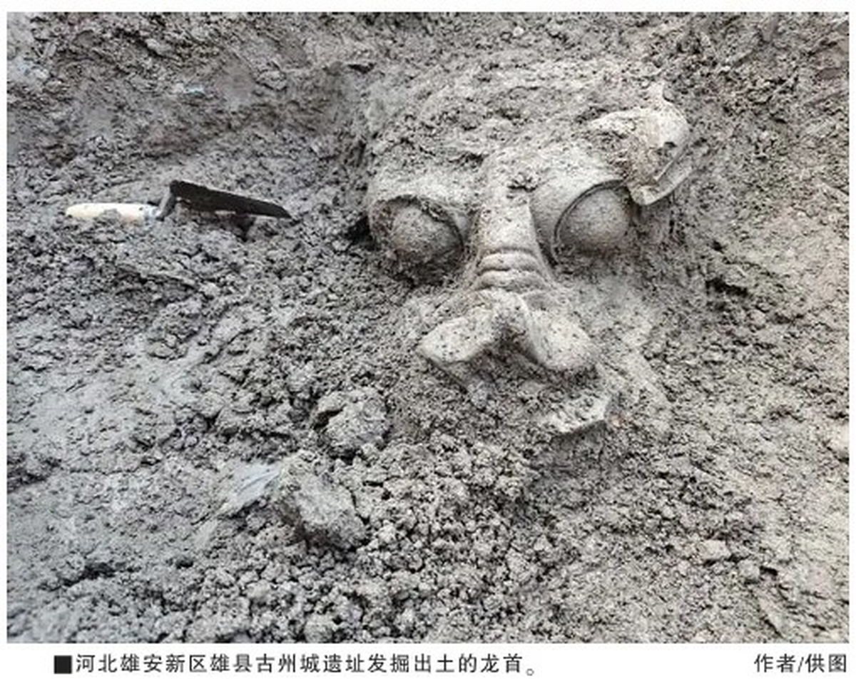 The ceramic dragon head once had black eyes and green eyeliner, researchers said.