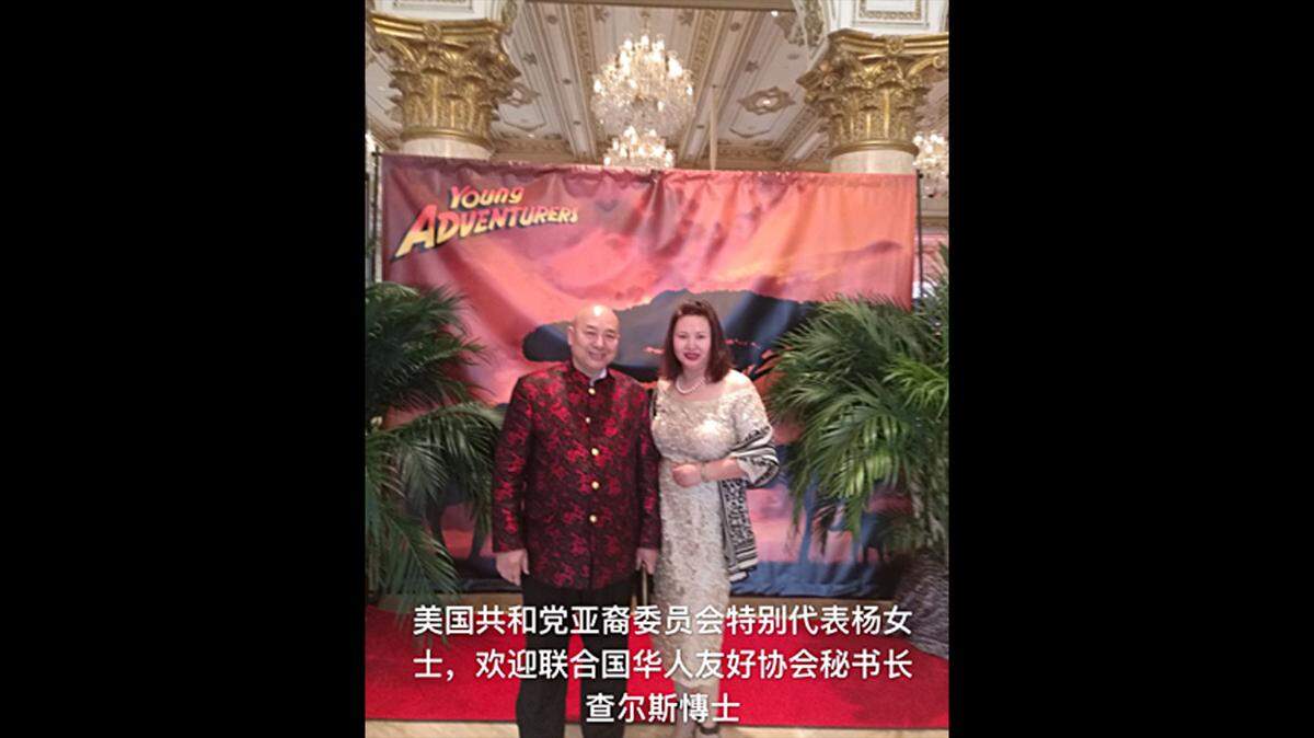 At Mar-a-Lago in January 2018, Cindy Yang poses with Dr. Charles Lee, who promotes her events to his clients in China.