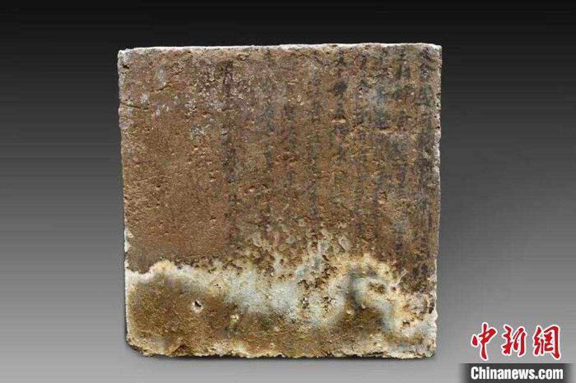 The land purchase document.