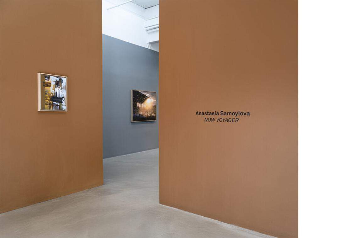 “Now, Voyager,” Anastasia Samoylova