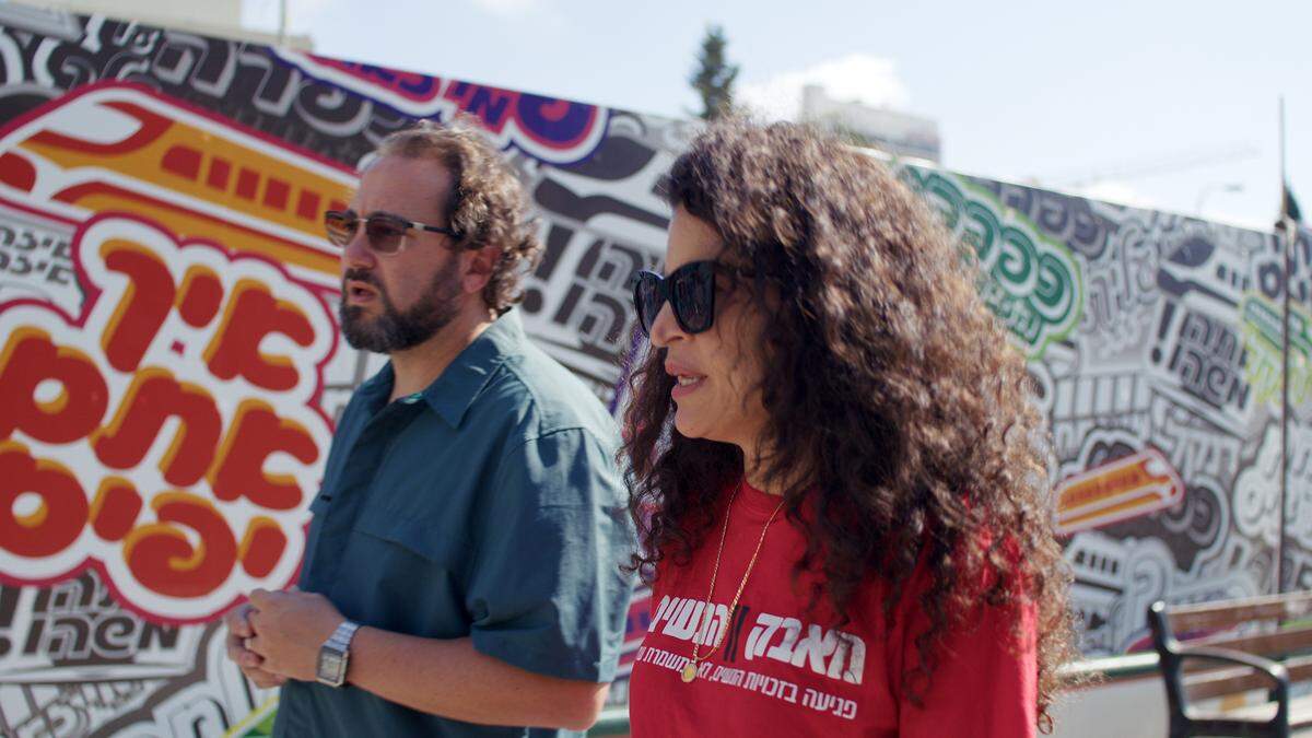 Moran Zer Katzenstein, Israeli women’s rights activist who founded Bonot Alternativa, the most visible group at Israel’s pro-democracy protests, right, with director Jonathan Jakubowicz in his film, ‘Soul of a Nation.’