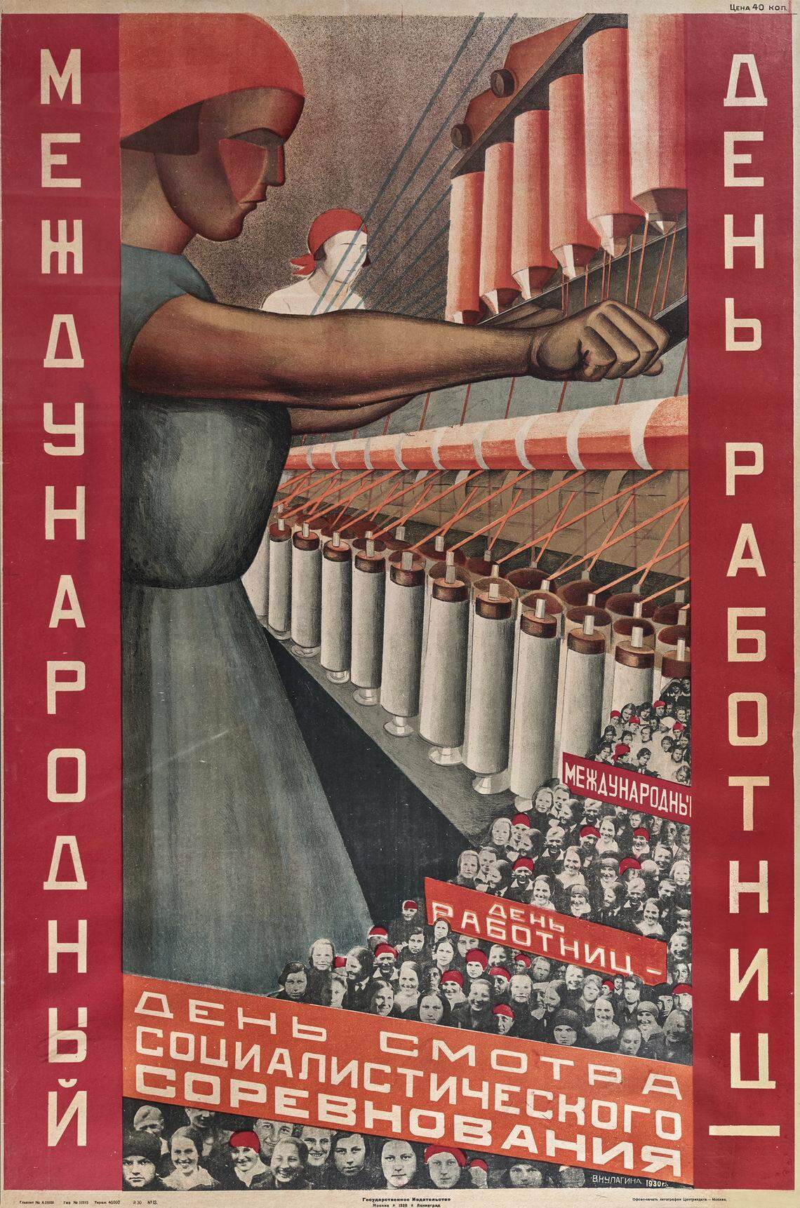 Valentina Kulagina’s 1930 ‘International Working Women’s Day.’