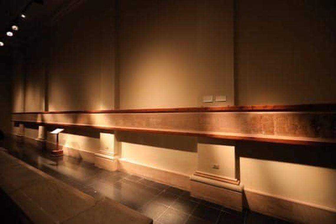 The papyrus on display.