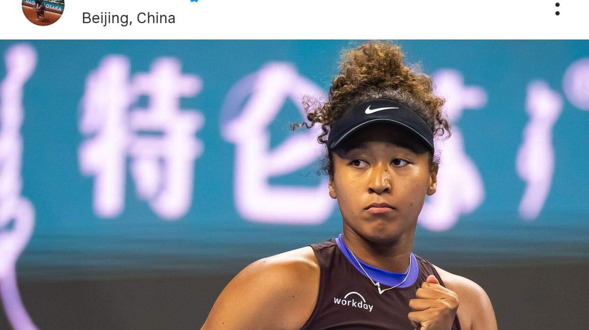 naomi osaka during tennis match