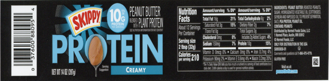 The label of the recalled Plant Protein Skippy peanut butter.