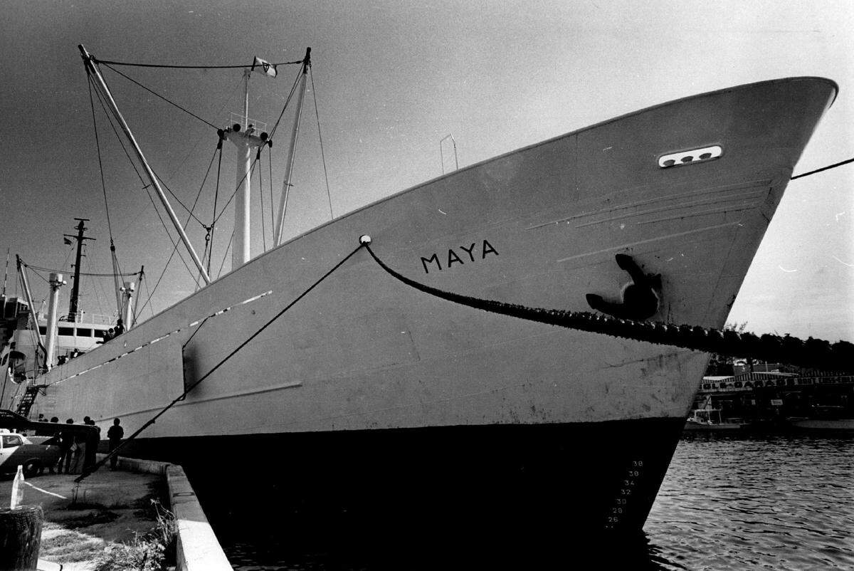 In 1977, a boat on Miami River loaded with banannas and 130 pounds of heroin.