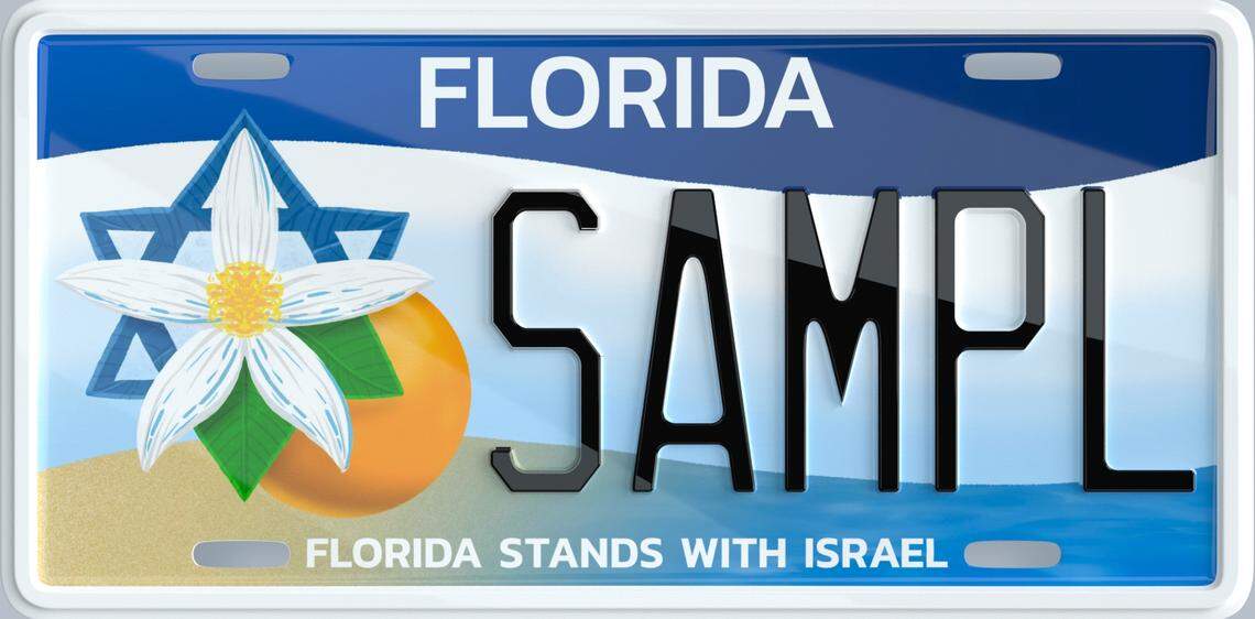 The new “Florida Stands With Israel” specialty license plate, designed by Boca Raton graphic designer Daniel Ackerman.