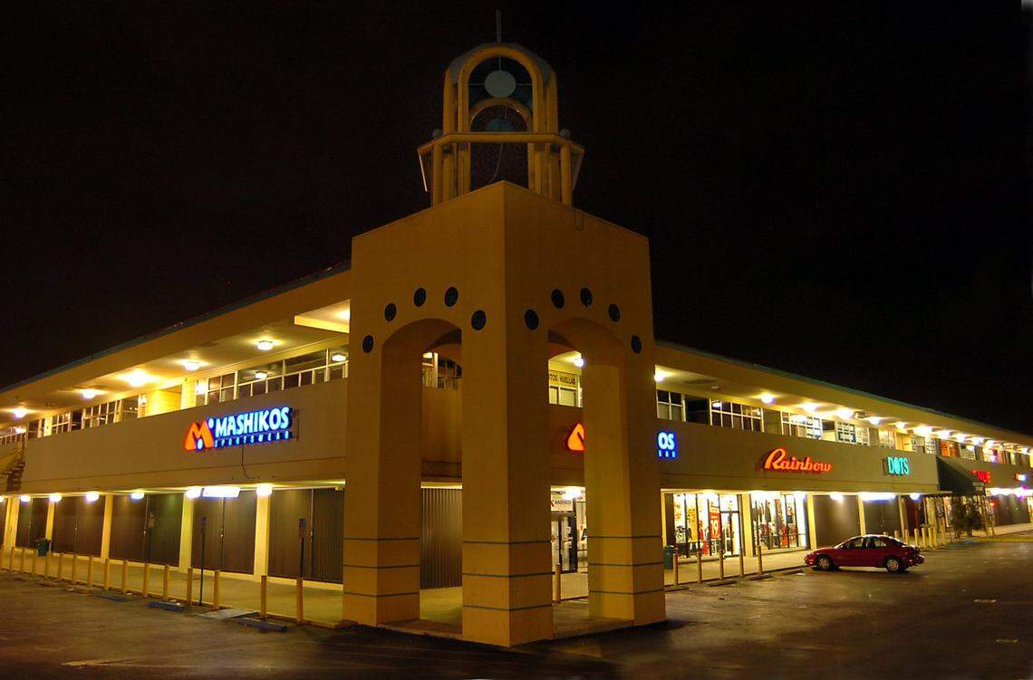 In 2006, the Biscayne Plaza shops at 79th Street and Biscayne Boulevard in Miami. In the 1960s and ’70s, the shopping center as home to Junior’s restaurant and grant and J.C. Penney department stores.