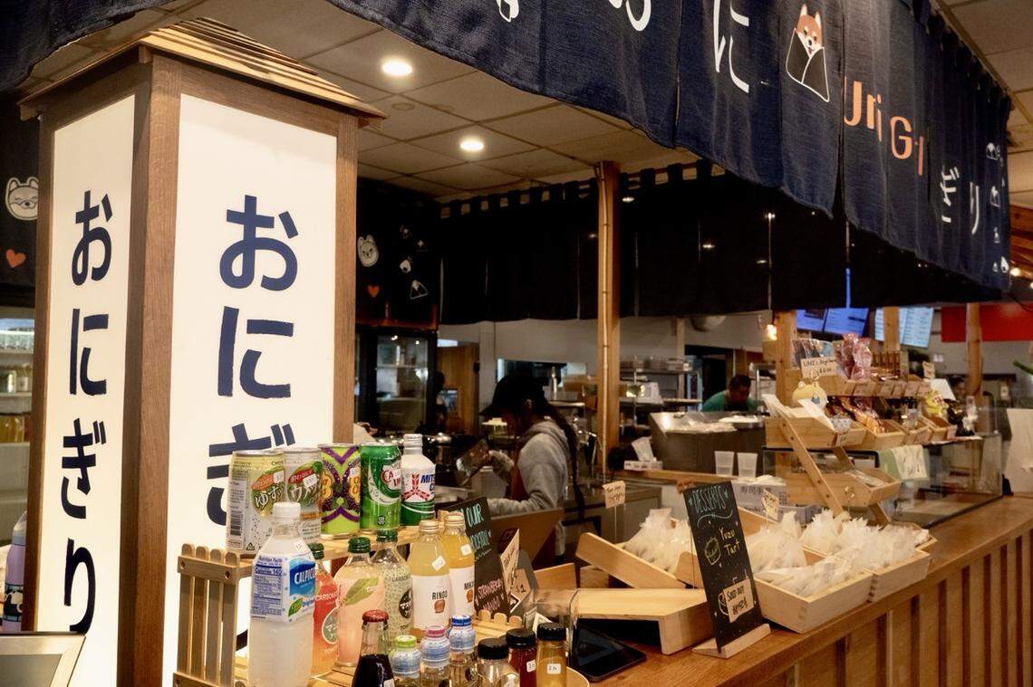 UniGirl in Orlando was named a Bib Gourmand, a designation that honors great food at a great value.