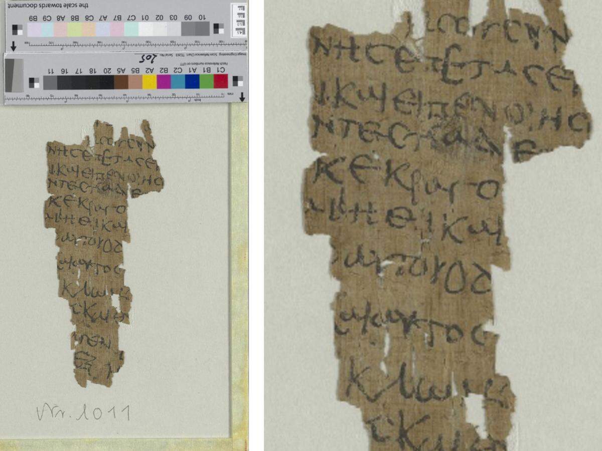 The letters are clumsy and uneven, suggesting the text was not signficant until researchers took a closer look.