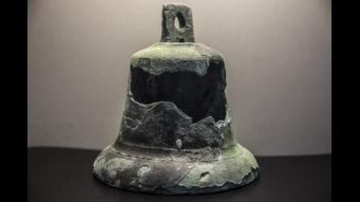 A bell allegedly from one of Christopher Columbus’ ships locked away in a bank vault in downtown Miami.