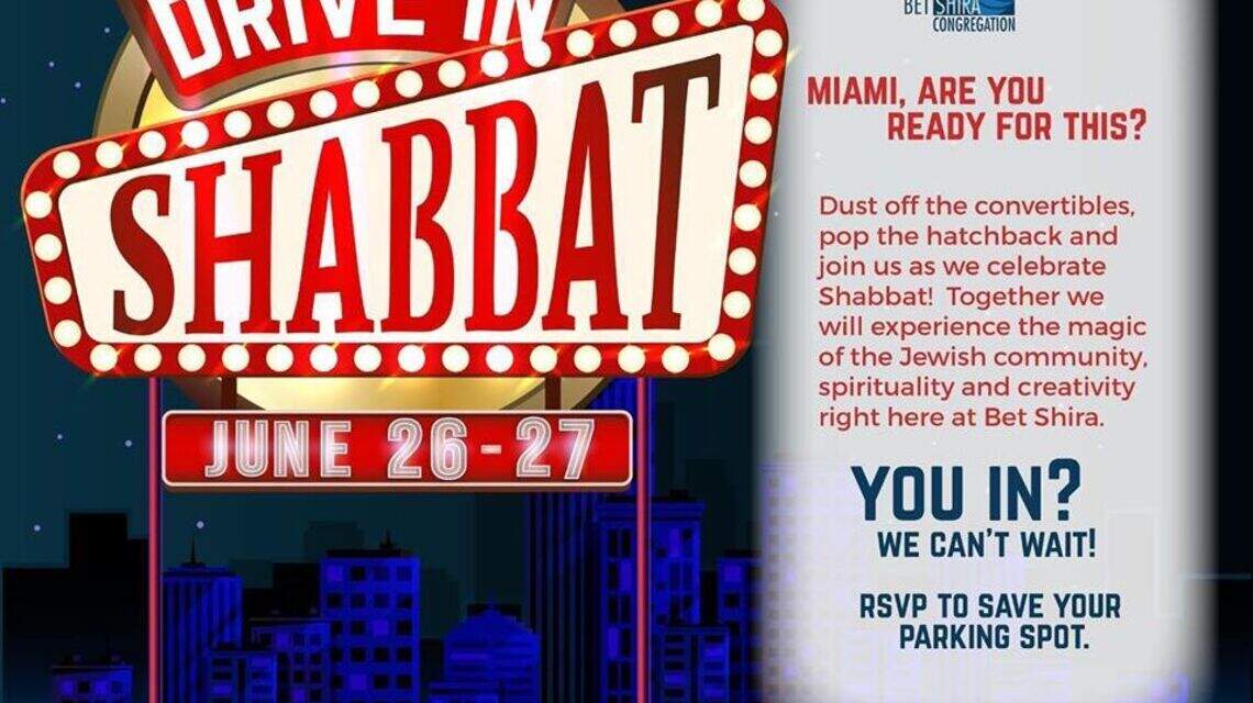 How do you get people to pray in a pandemic? For one synagogue, it’s a drive-in
