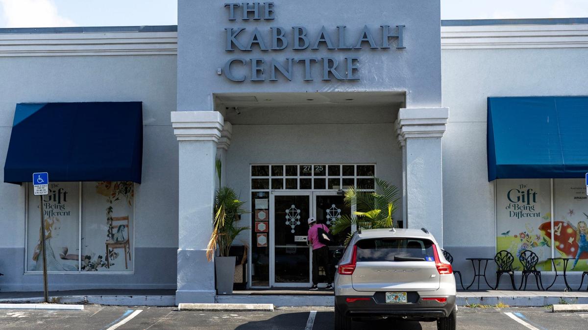 A view of the Kabbalah Centre, 2725 NE 163rd St., in North Miami Beach on Wednesday, May 8, 2024. Shots were fired around 1:53 a.m. at a North Miami Beach police SUV parked outside, police said.