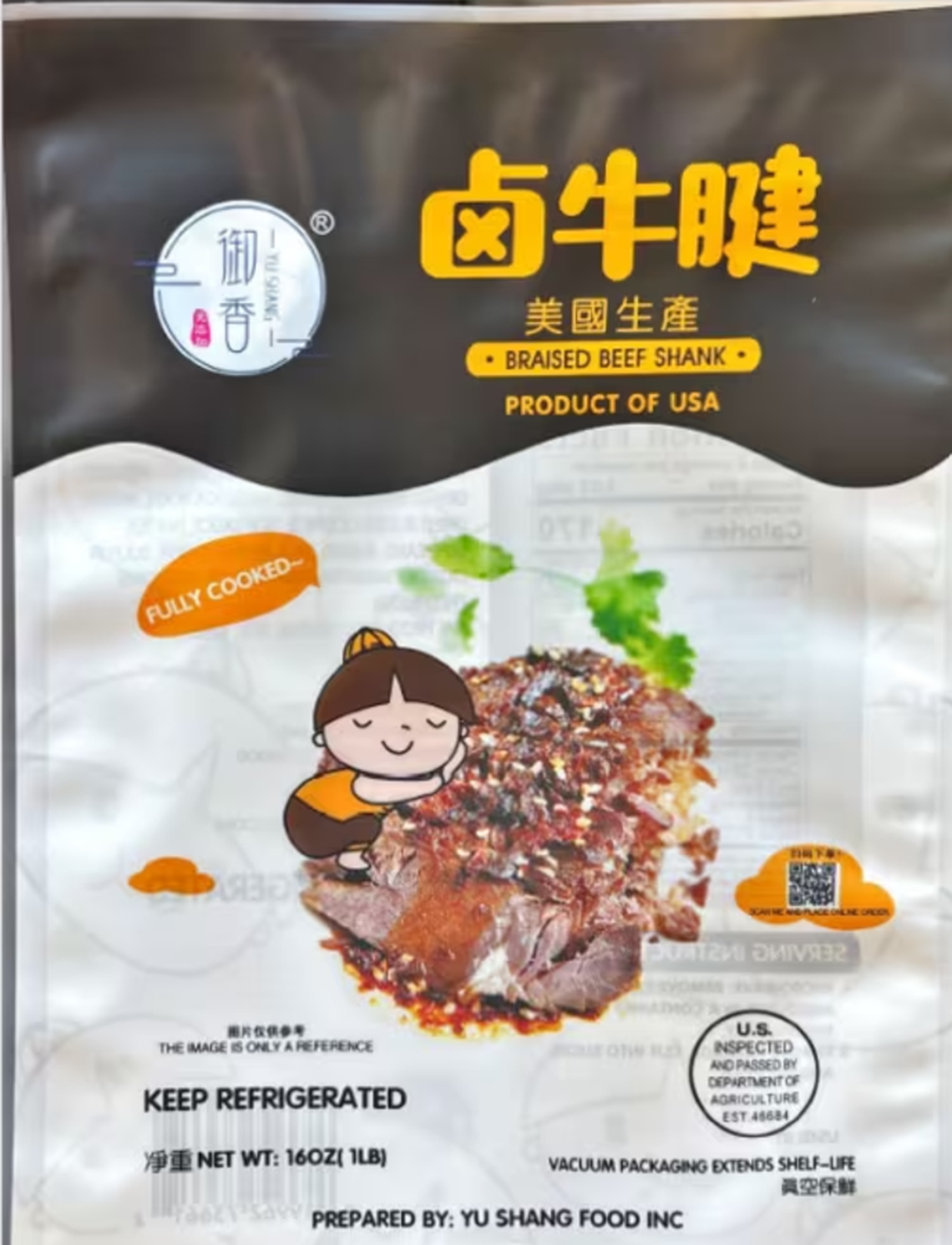 Yu Shang Food Braised Beef Shank