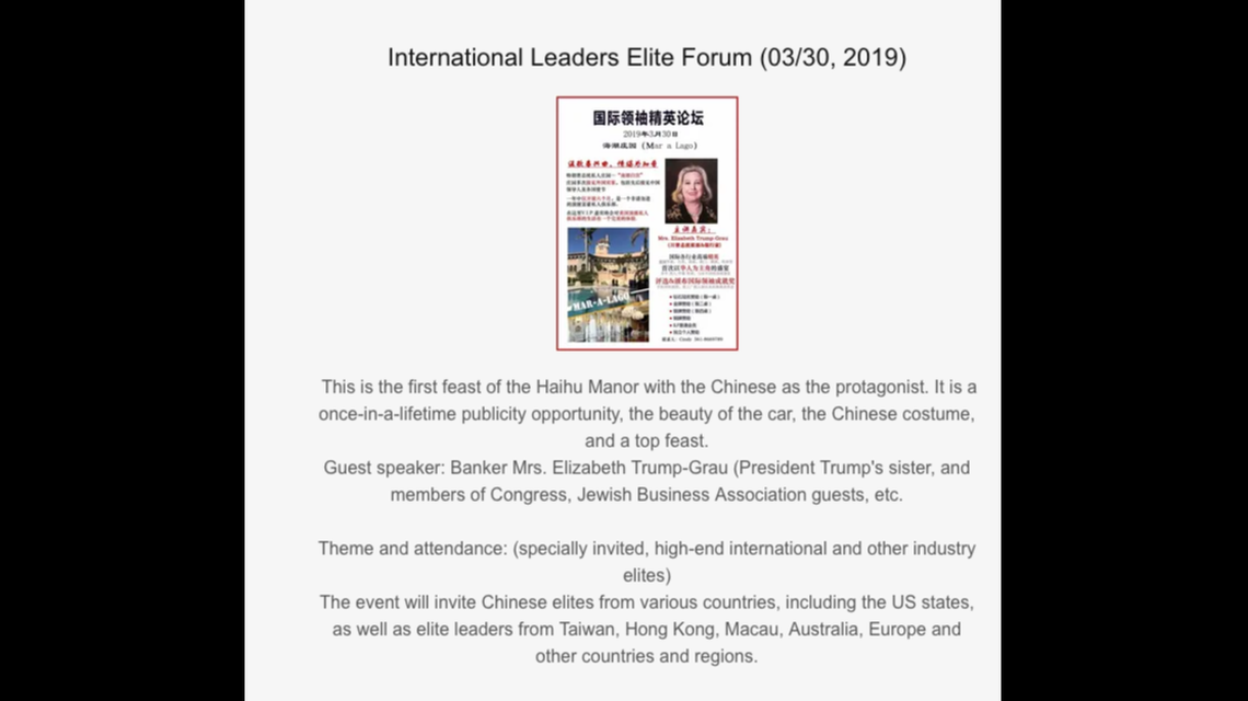 A translation of an event promoted on Yang’s GY US Investments website advertised a forum for international Chinese elites to take place at Mar-a-Lago on the same date as the previously scheduled Safari Night 2019. That 2019 event was canceled.