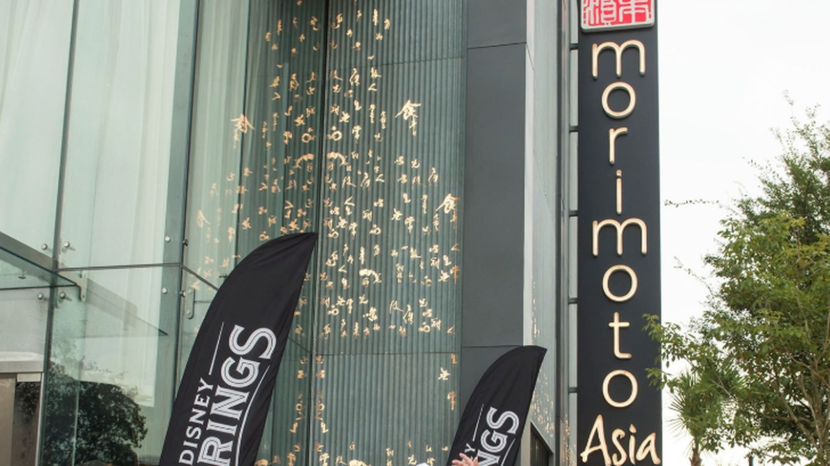 Morimoto Asia