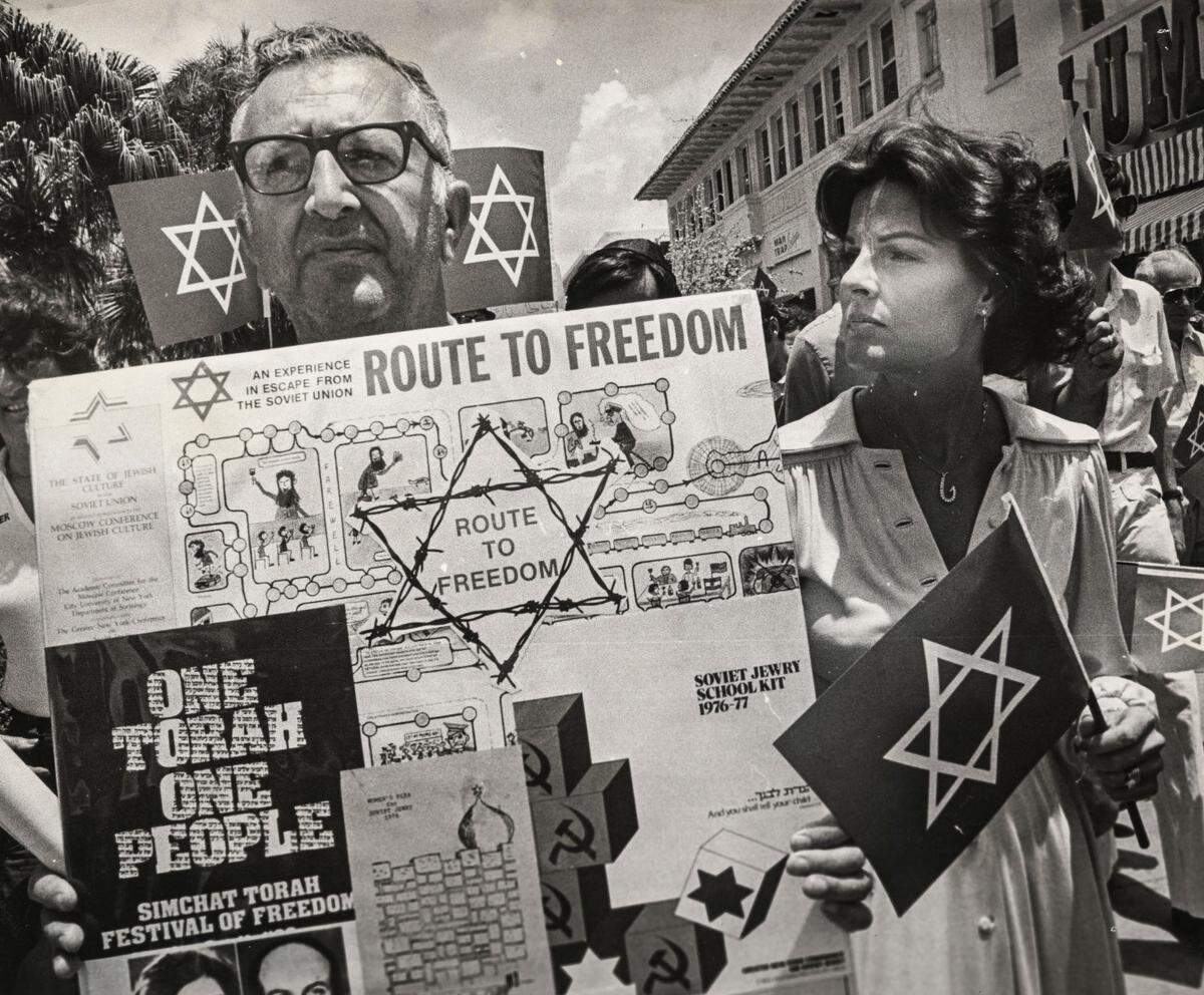 March 22, 1977 - Anita Bryant, right, on hand for Soviet Jewry march down Lincoln Mall from Washington to Alton Road. Approximately 400 people were on hand for the rally .
