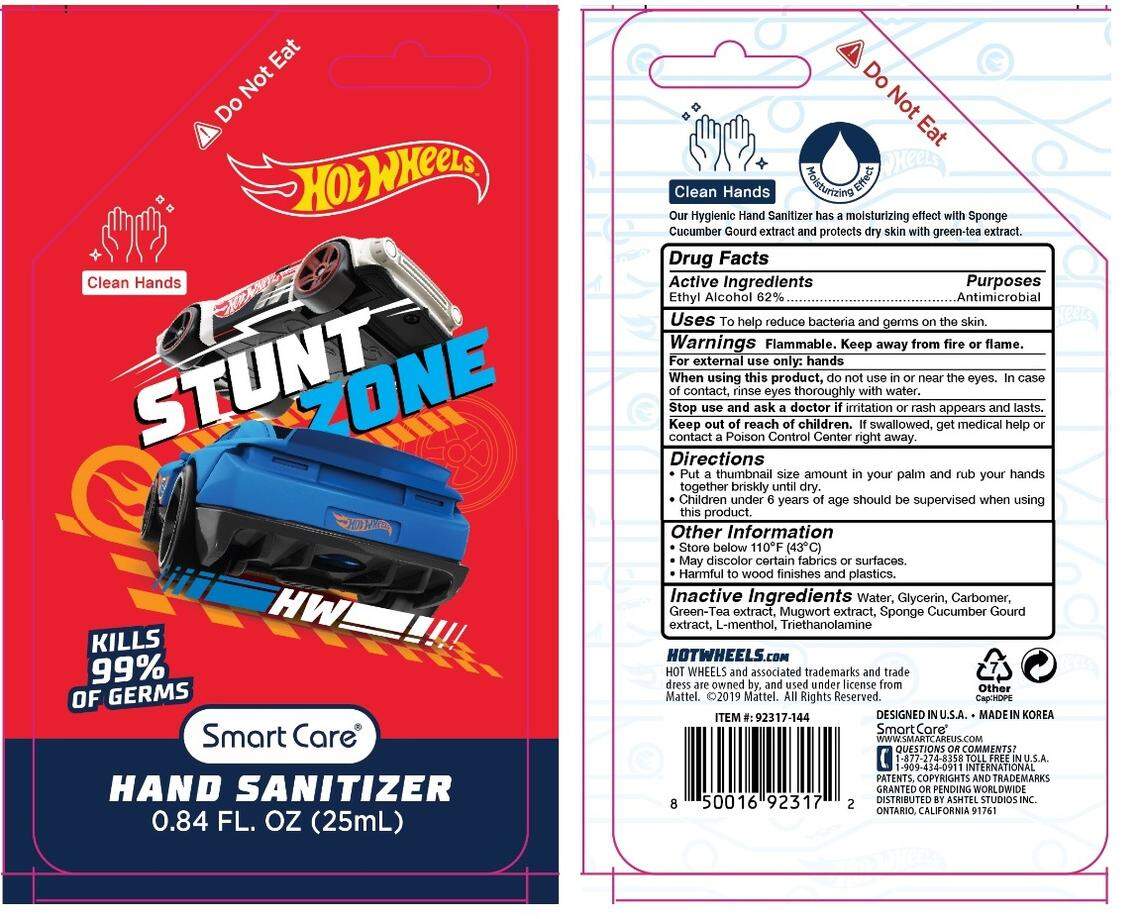 Smart Care Hot Wheels Hand Sanitizer