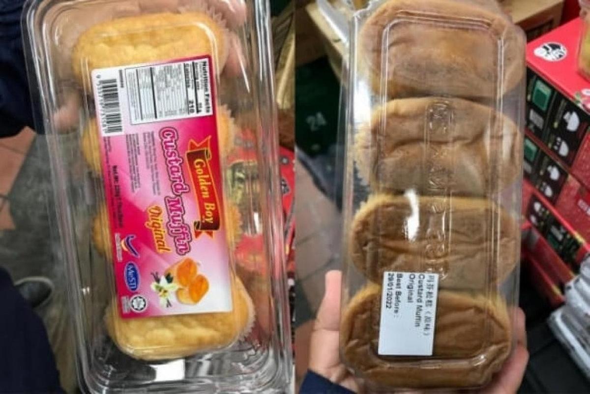 The recalled Golden Boy Custard Muffin Original were distributed nationwide in retail stores. The product comes in a 7.76 ounce, rigid clear plastic package marked with Best Before date of 29/01/2022 on the bottom. The product UPC code is 9555719731581.