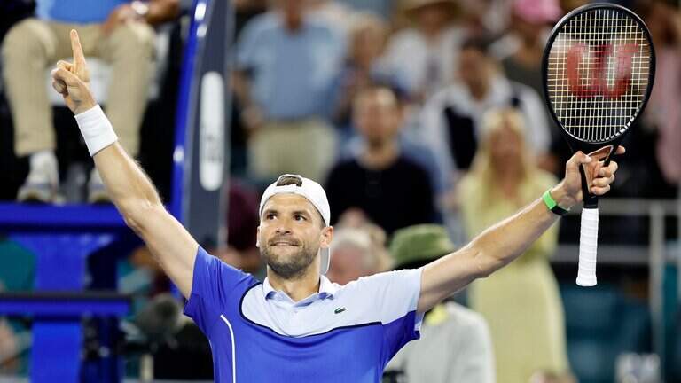 Photo Gallery: Miami Open Day 12 | Thursday, March 28, 2024