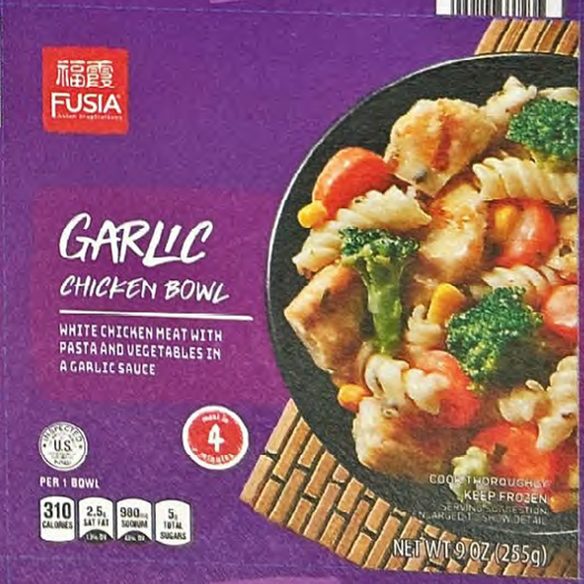 Fusia Garlic Chicken Bowl.