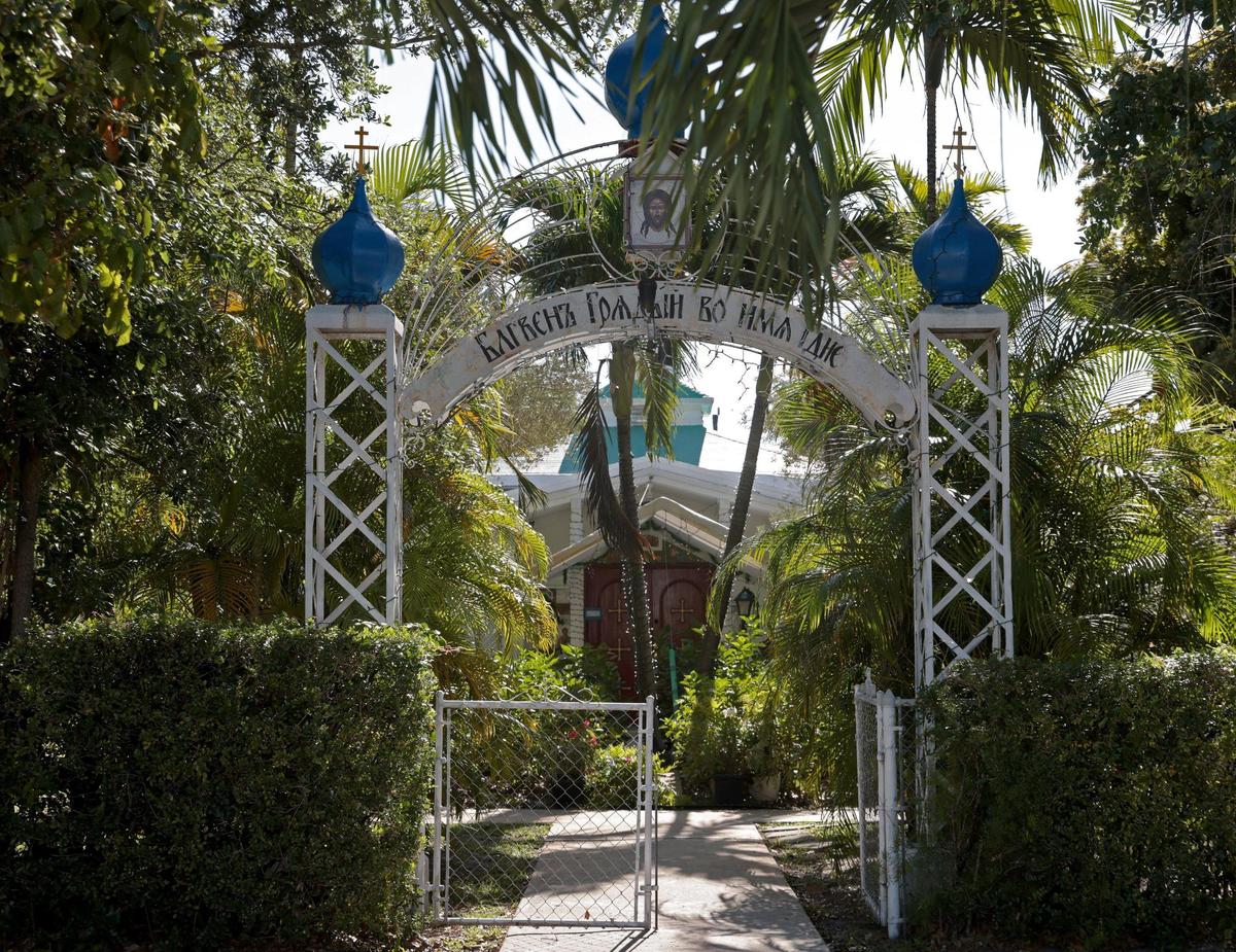 The entryway to St. Vladimir Russian Orthodox Church in Miami, 101 NW 46th Ave., on Palm Sunday morning.