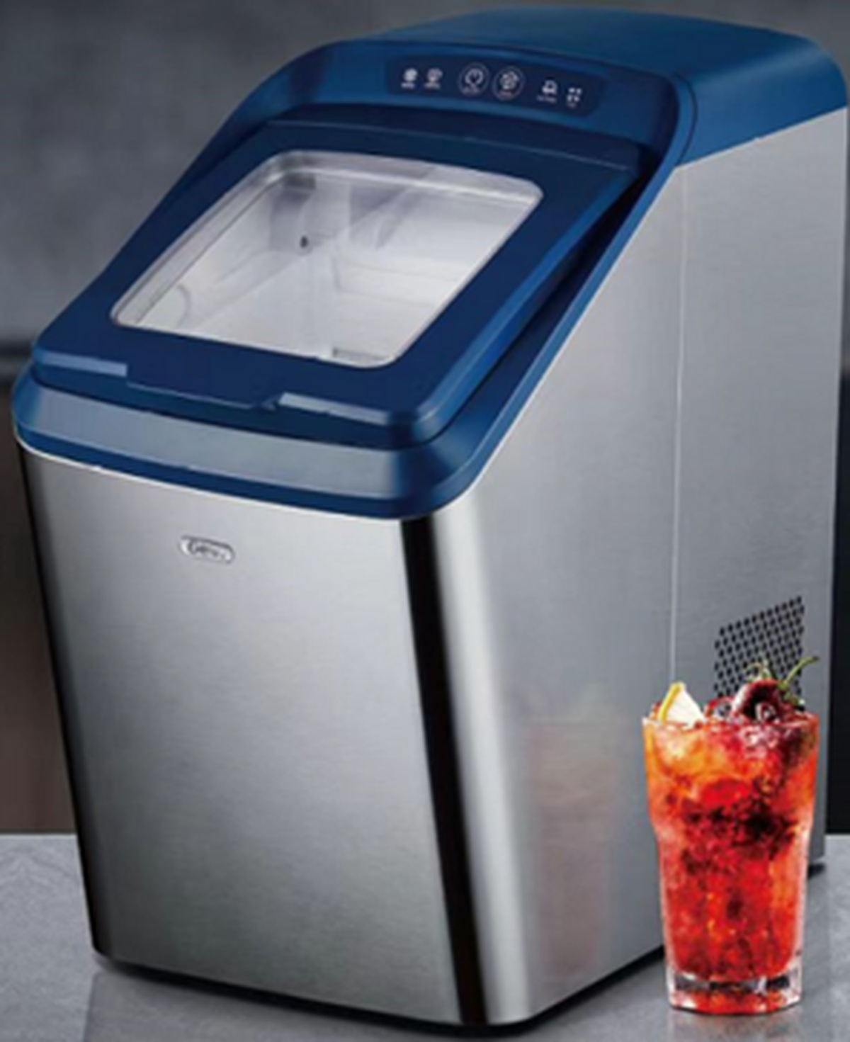Gevi Household Countertop Nugget Ice Maker in blue.