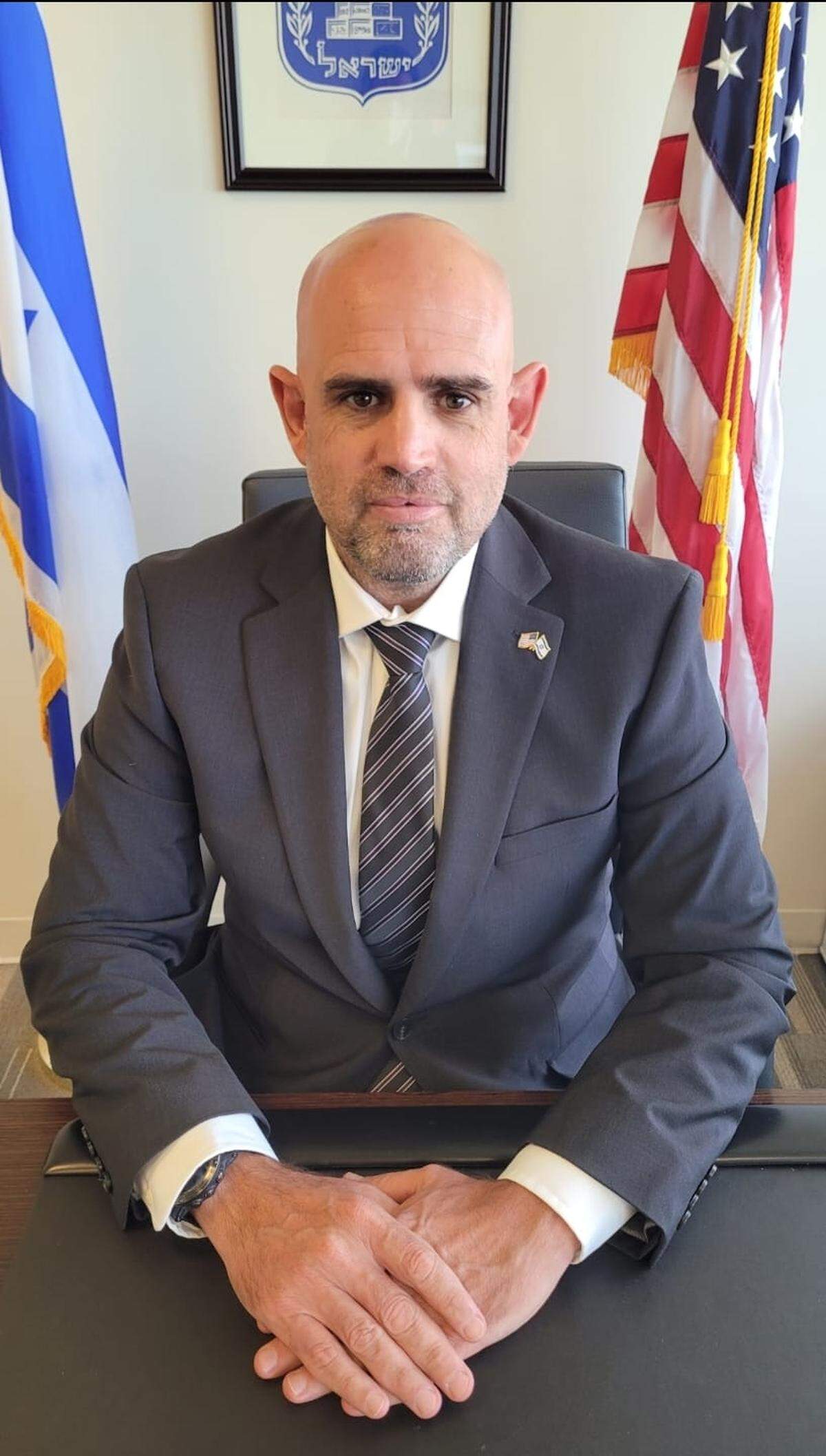 Elbaz-Starinsky