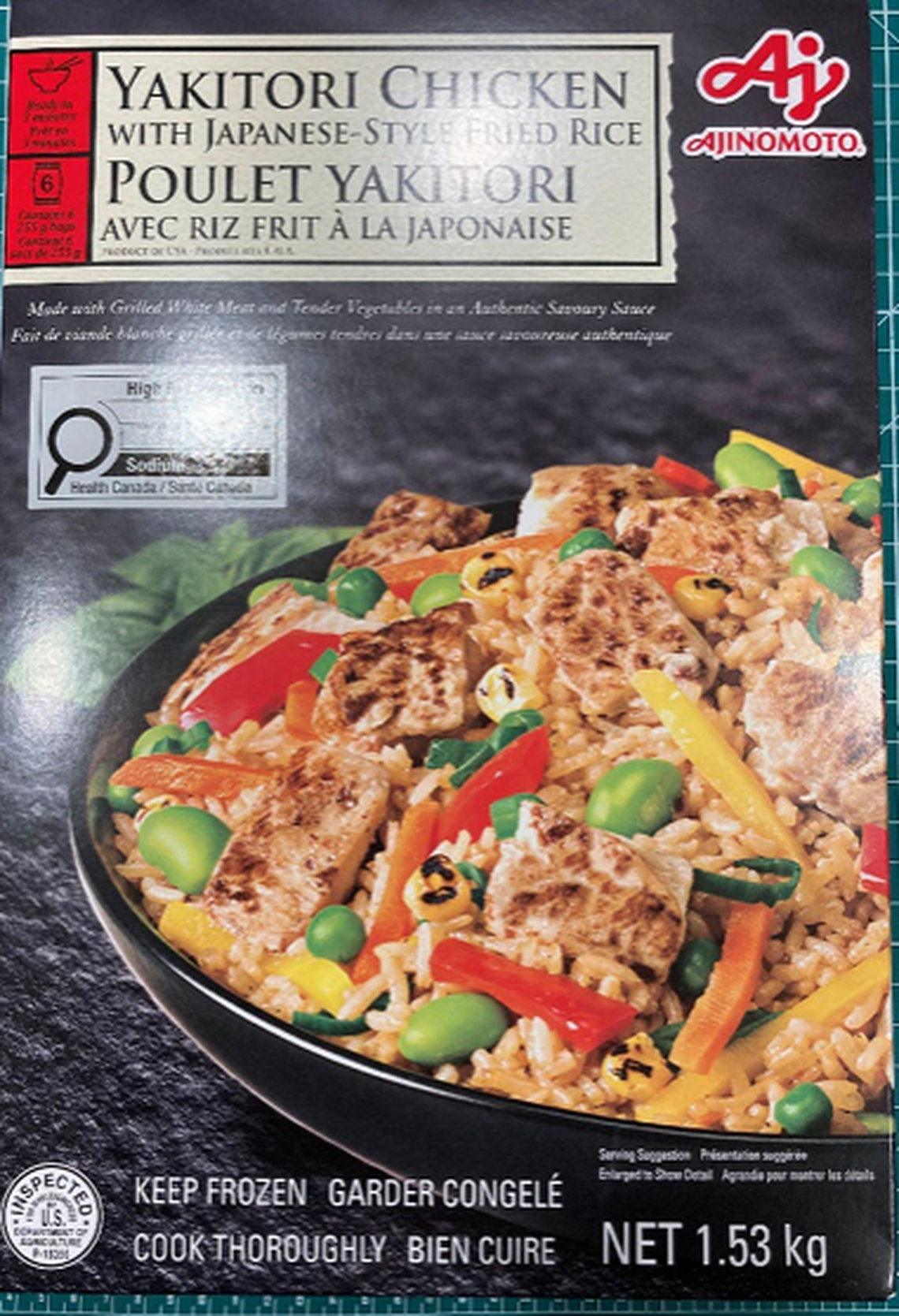 Ajinomoto Yakitori Chicken with Japanese-style Fried Rice