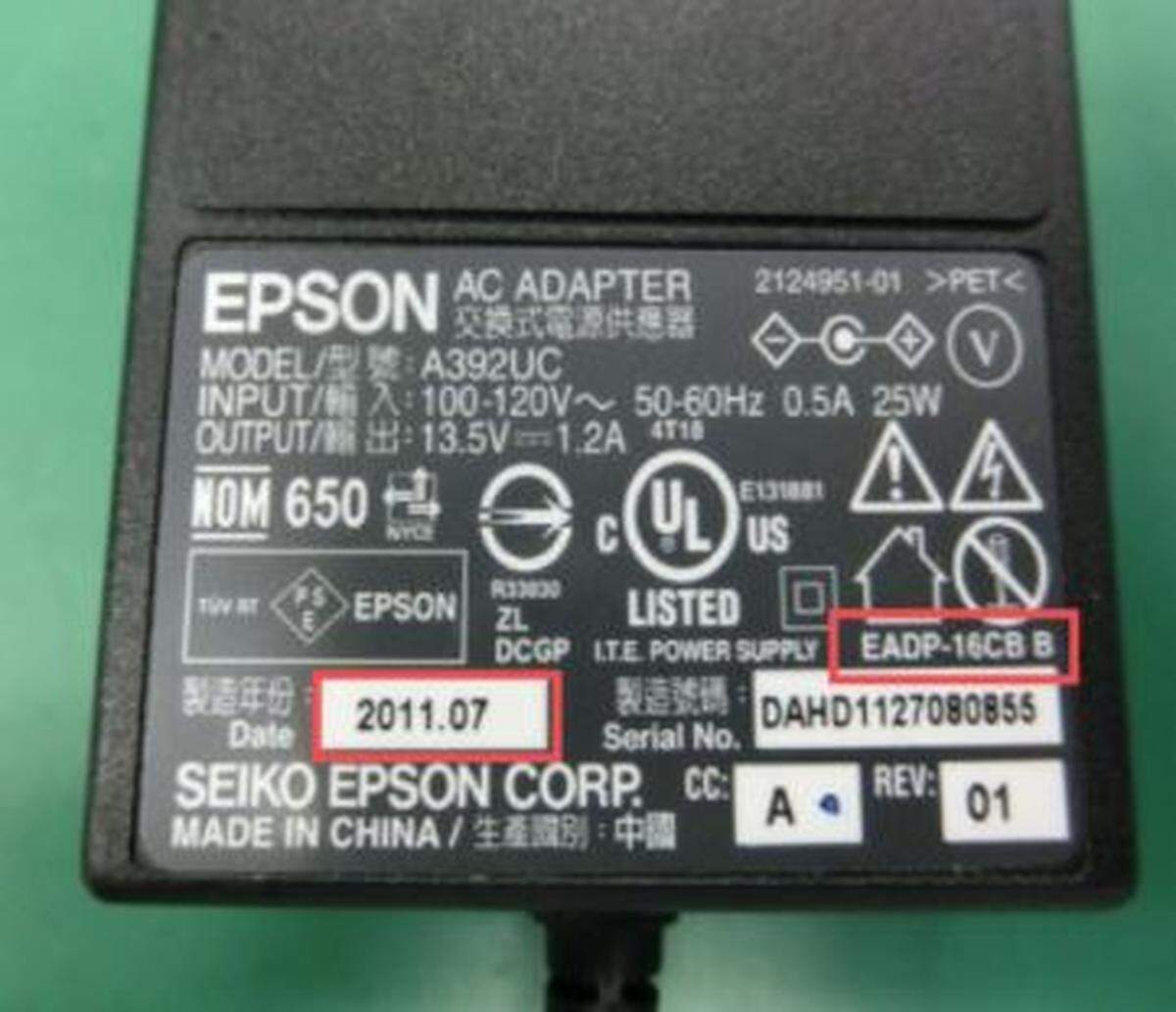 Epson power adapter back