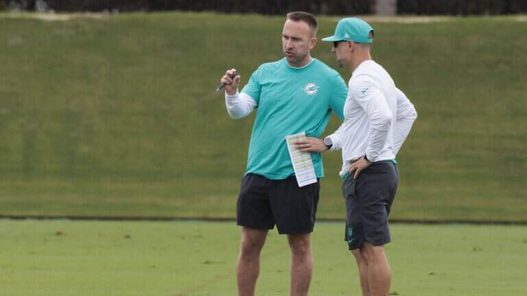 Dolphins vs. Raiders live updates: who’s inactive for the season opener?