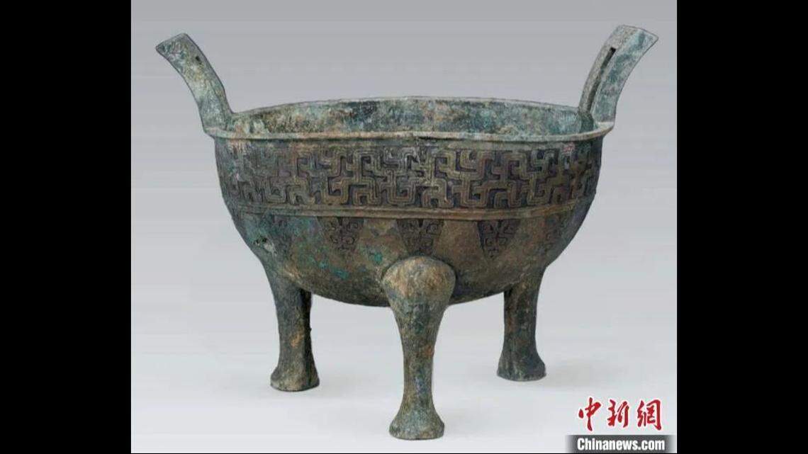 The standing eared tripods may have been given as a gift to the high ranking official, archaeologists said.