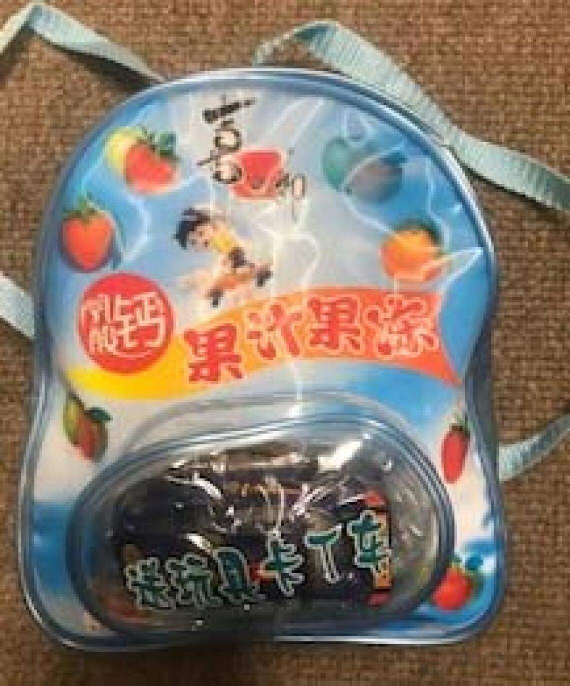 The backpacks in which the recalled jelly cups are sold