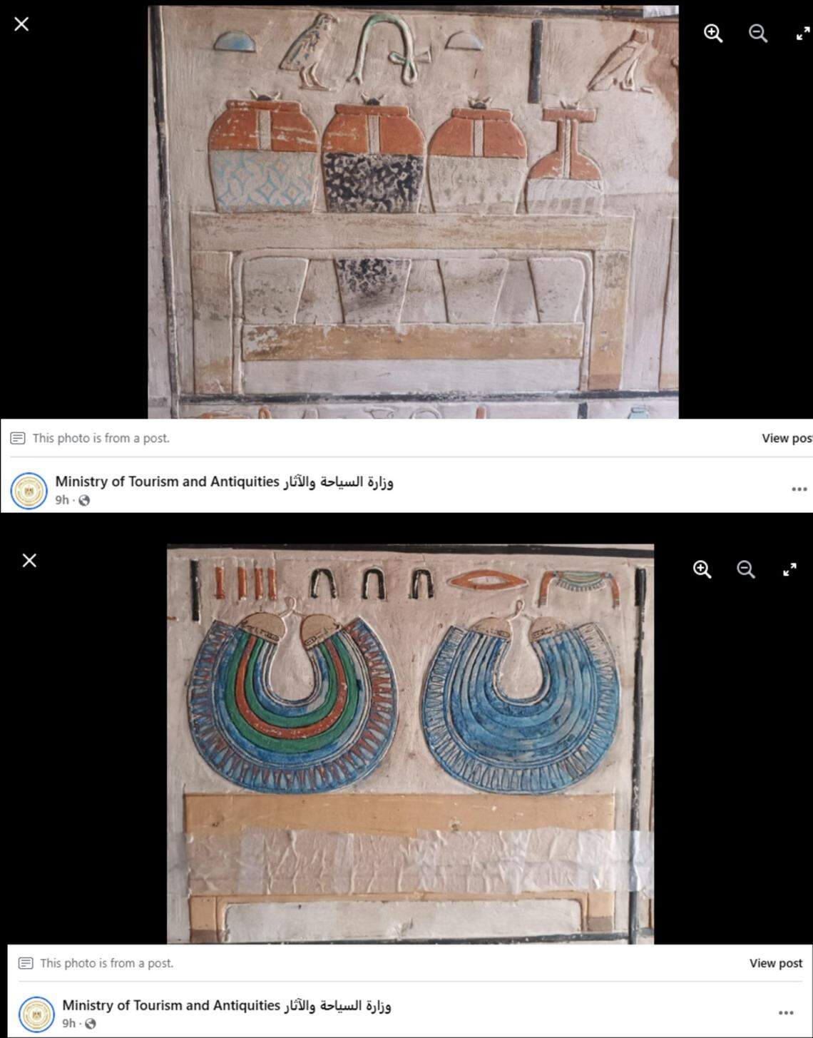 Inscriptions on the sarcophagus and art in the tomb showed the person buried there was once a powerful physician to the king.