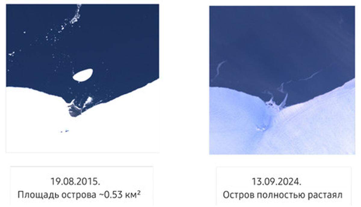 In less than a decade, an island that was once more than 100 acres completely disappeared from satellite images.