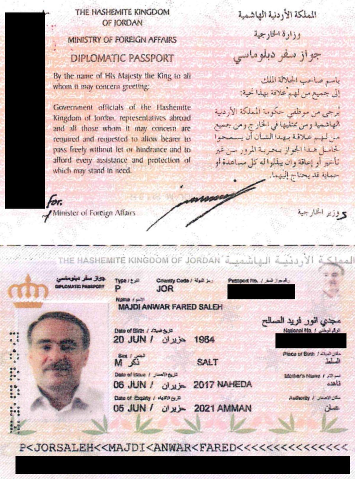 Now-leaked copy of Majdi Anwar Fared Saleh’s passport